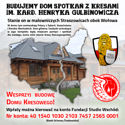 19691132_1554515694588234_1807790873_n