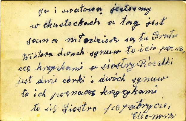 12621974_1732856120269172_851812754033423620_o