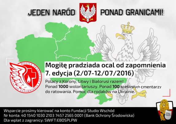 plakat-mpooz-20161-2-573x405