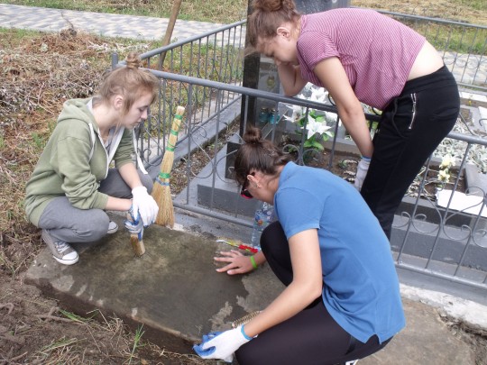 Próby odczytania napisu