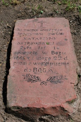 ????????????????????????????????????