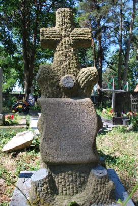 ????????????????????????????????????