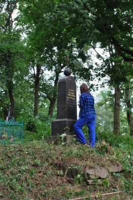 ????????????????????????????????????