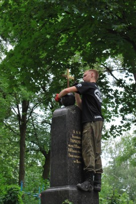 ????????????????????????????????????