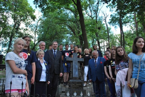 ????????????????????????????????????