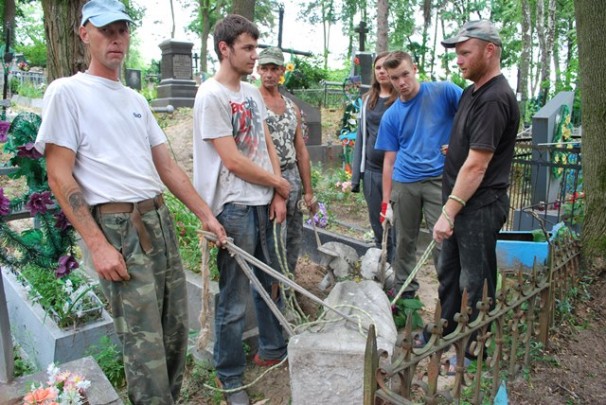 ????????????????????????????????????