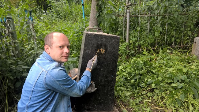 wp_20160708_13_53_48_pro_li