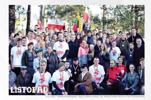 15280994_1223807197697155_1177690689_n-png