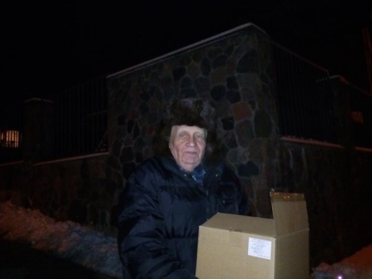 img_20170107_192153_1024x768