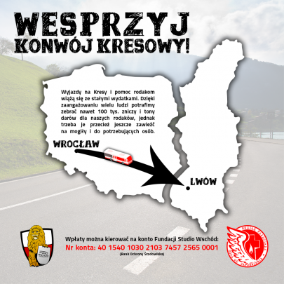 20786187_1595486427157827_1087180502_n (1)