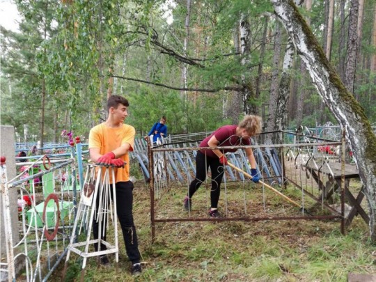 phoca_thumb_m__0004_layer 3