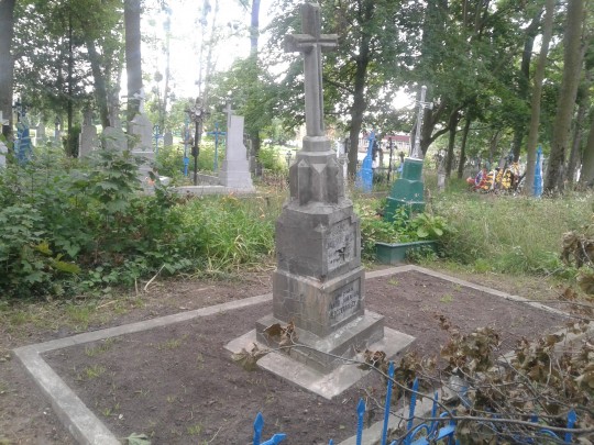 11 Jan Skrętkowicz i Szczerbińscy (1)