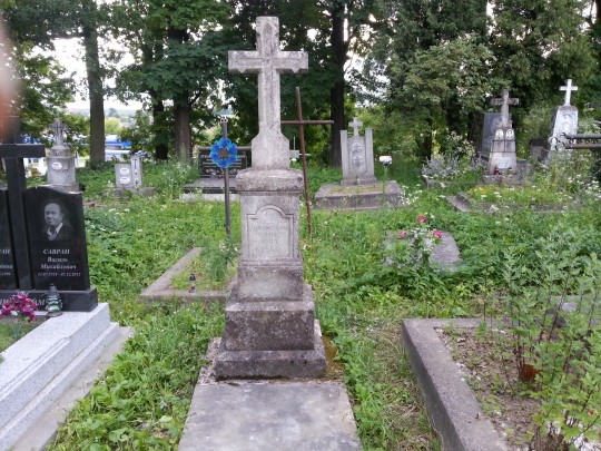 Kuhn Bronisław 1 Bobrka