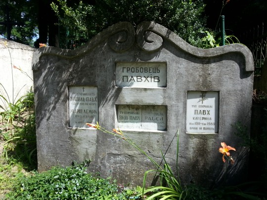 Pauch Wiktoria 2 Bobrka