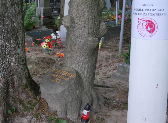 ????????????????????????????????????