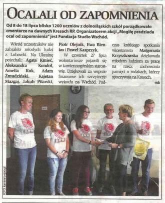 ????????????????????????????