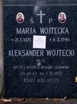 22330658_1997734627121707_270385215_n