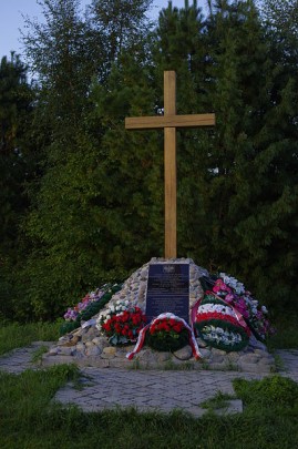 Krzyż_upamiętanijący_bitwę_Powstania_Zabajkalskiego_3